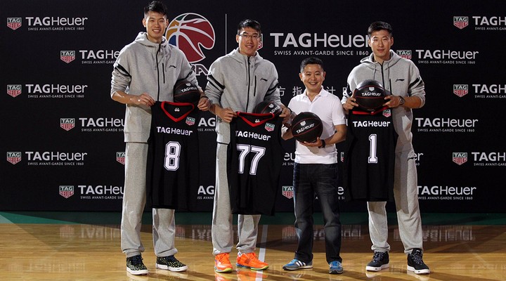 Chinese Basketball Association 